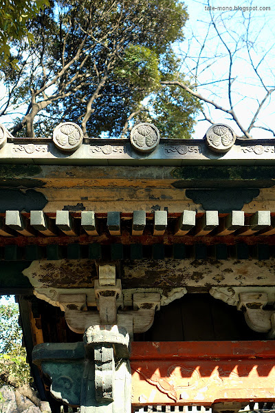 Emblèmes de la famille Tokugawa 門の御紋