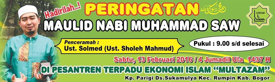 PTEI - MULTAZAM: Undangan Peringatan Maulid Nabi Muhammad 