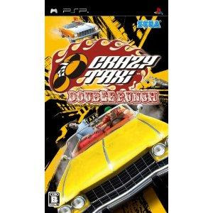 PSP Crazy Taxi Double Punch