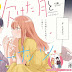  El manga Doughnuts Under a Crescent Moon de Shio Usui termina en el 4to volumen