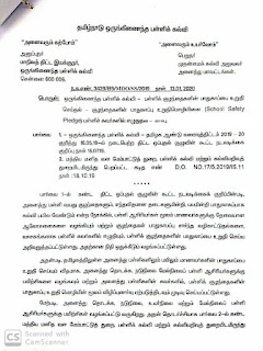 SPD PROCEEDINGS-ஒருங்கிணைந்த பள்ளிக் கல்வி - பள்ளிக் குழந்தைகளின் பாதுகாப்பை உறுதி செய்தல் - குழந்தைகளின் பாதுகாப்பு உறுதிமொழியினை (School Safety Pledge) பள்ளிச் சுவர்களில் எழுதுதல் - சார்பு.