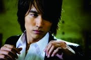 jerry yan detective chen