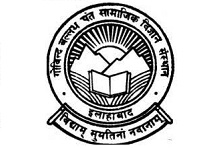 Assistant Librarian and Library Attendant at G.B. Pant Social Science Institute, Allahabad