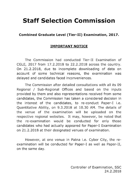 SSC CGL Tier II Reexams 2018