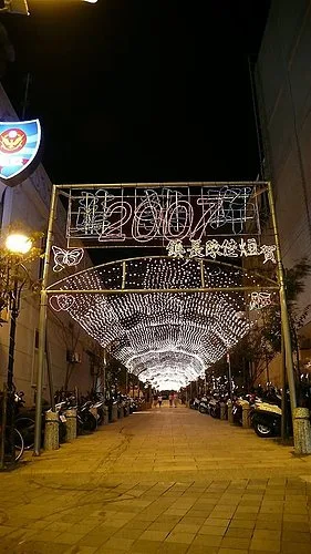 三峽老街夜景｜三峽景點｜三峽古蹟老屋