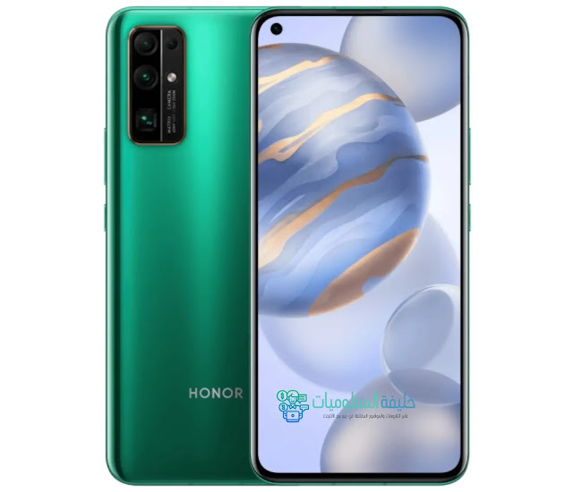 Honor 30 8/128GB