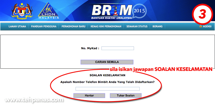 Cara Semak Status BR1M 2015 (Bantuan Rakyat 1 Malaysia 4.0 