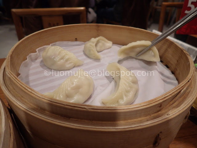 Din Tai Fung