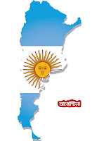 আর্জেন্টিনা দেশের মানচিত্র | Argentina Map