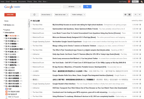 google reader google  -02