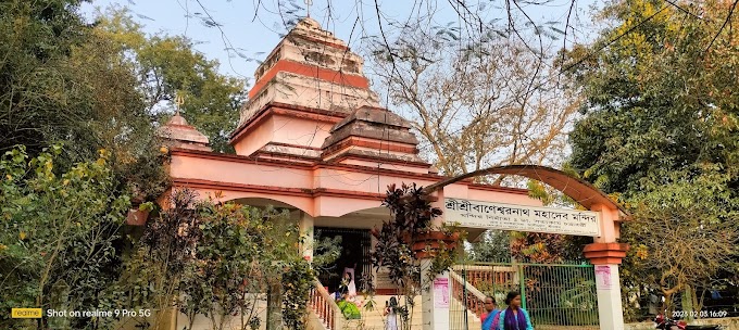 "History of Sri Sri Nirmai Shiva Temple in Srimangal"