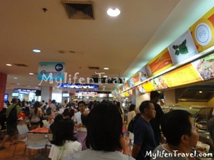 Plantinum Mall Food Court 10