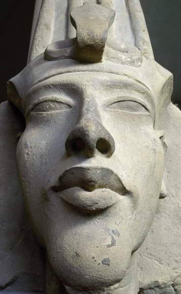 Bust of Akhenaten