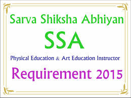 SSA Odisha Recruitment 2015