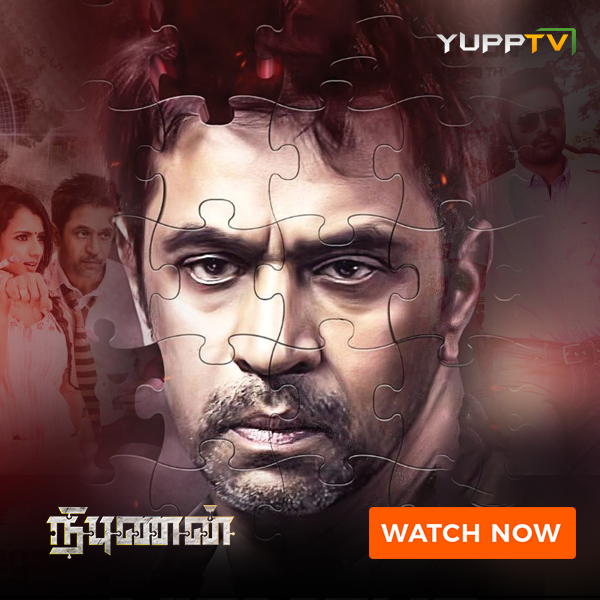 https://www.yupptv.com/minitheatre/nibunan