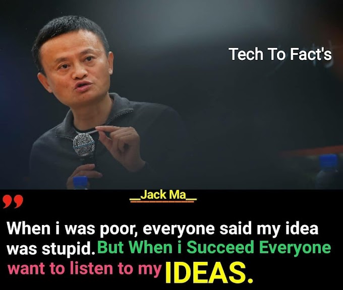  Jack Ma net worth in rupees