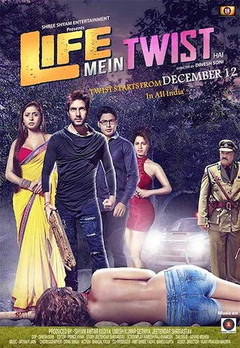 Life Mein Twist 2020 Hindi Dubbed