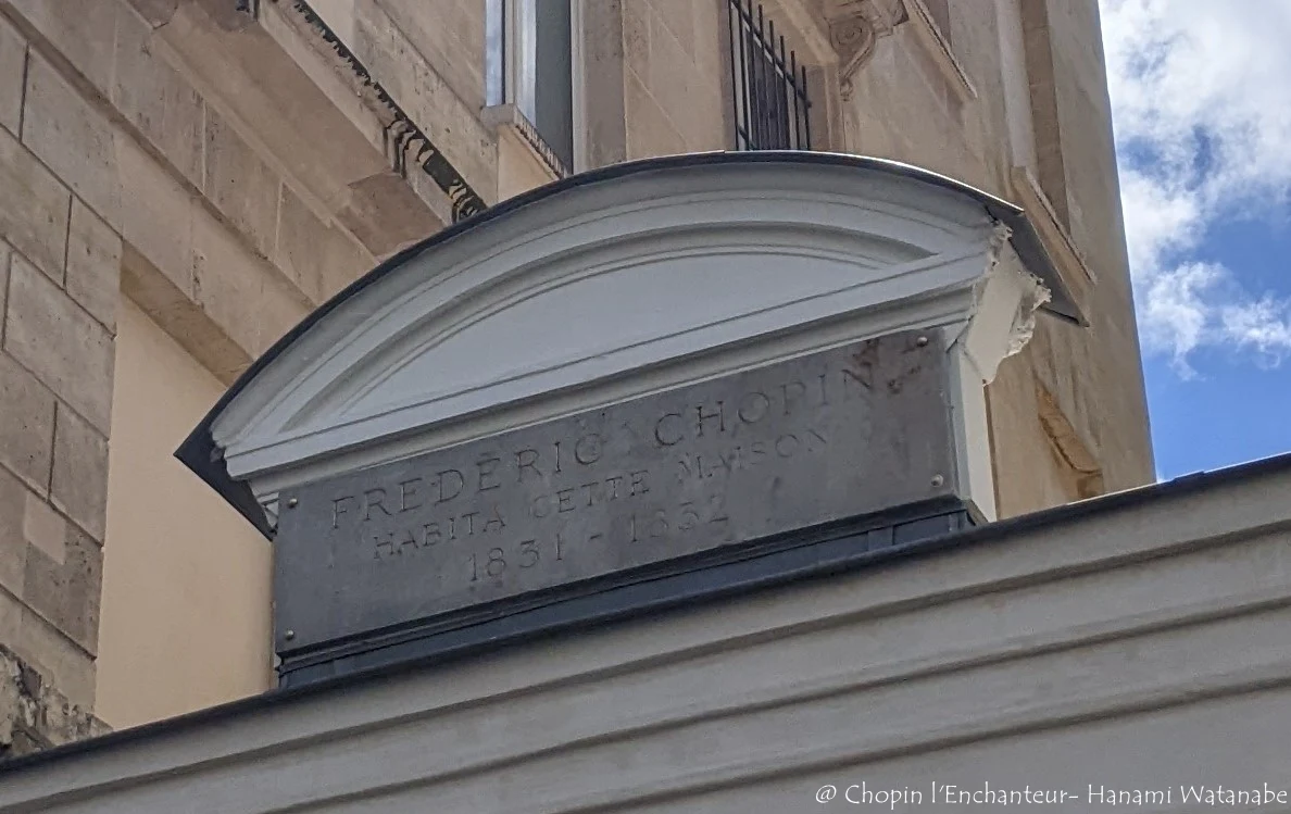 Plaque commémorative: "Frédéric Chopin habita cette maison 1831-1832"