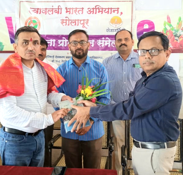 कर्मयोगी अभियांत्रिकी मध्ये "ग्रामीण भागातील उद्योजकता" या विषयावर कार्यशाळा संपन्न