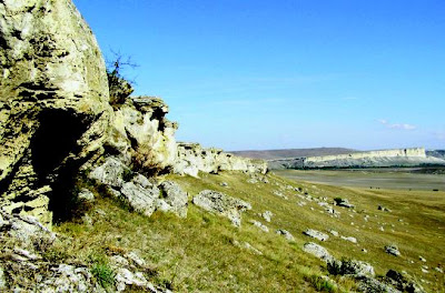 Белогорские куэсты