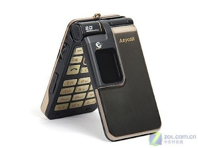 Samsung W579