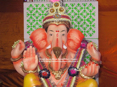 Shyam Sadan Shree Ganeshotsav