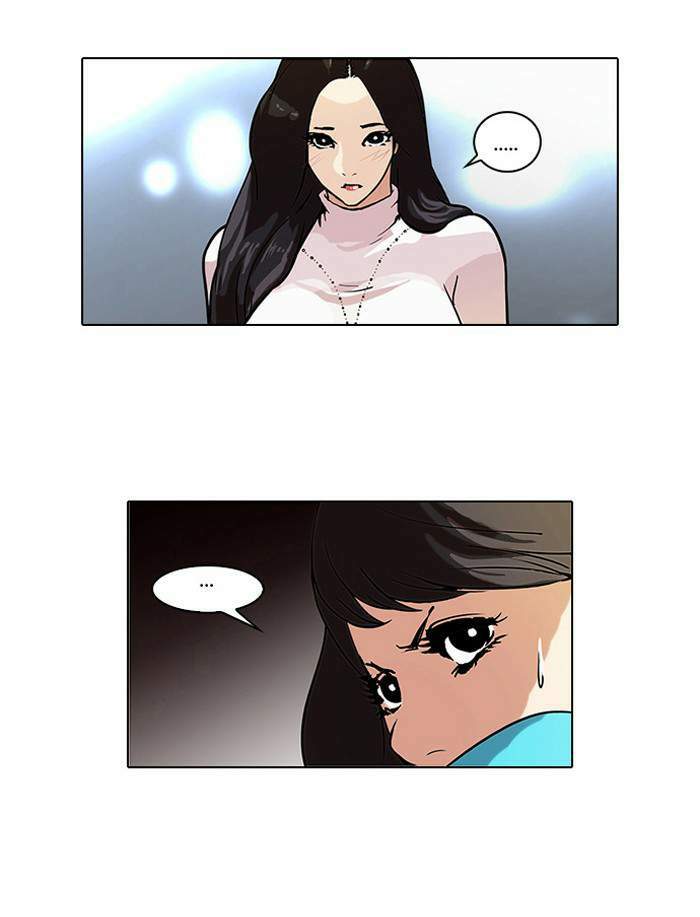 Lookism ตอนที่ 60