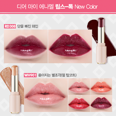 Etude House Dear My Enamel Lips Talk,Etude House Dear My Enamel Lips Talk review, Lipstick korea, jual etude house murah, jual etude house original, jual etude di semarang, harga produk etude house, katalog etude house