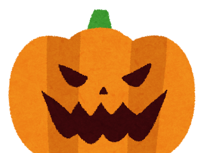 選択した画像 ハロウィン かぼちゃ イラスト 349514-ハロウィン かぼちゃ イラスト フリー