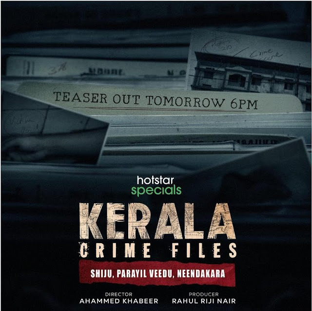 Kerala Crime Files Ott Release Date and Season 1