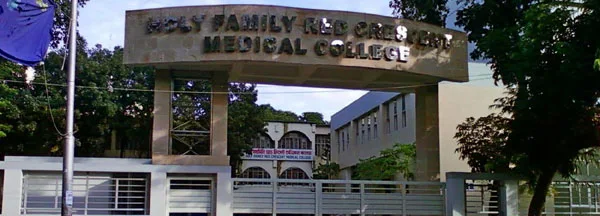 Holy Family Red Crescent Medical College Location Phone Number