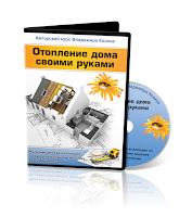 Инфопродукты