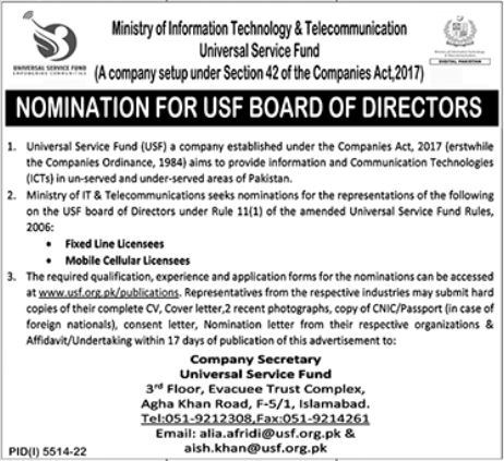 Ministry of Information Technology & Telecom Jobs