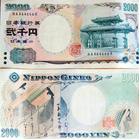 bank, money, paper, Japan, yen