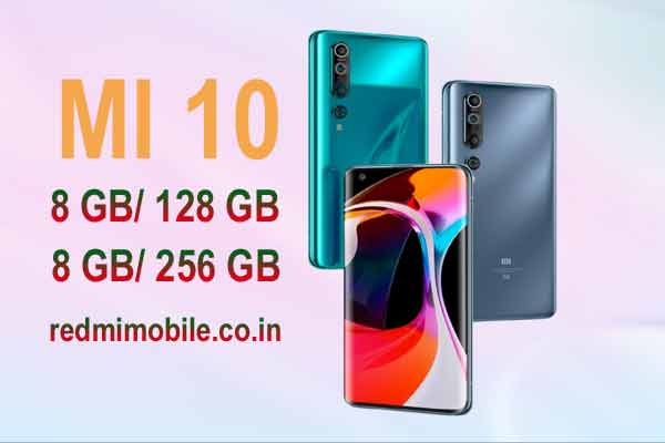 MI 10 - कीमत, कैमरा और 5G सपोर्ट