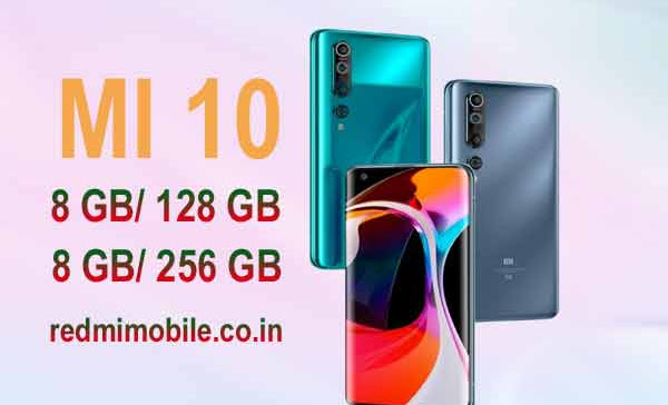 MI 10 - कीमत, कैमरा और 5G सपोर्ट 