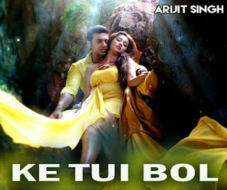 Ke Tui Bol (কে তুই বল) By Arijit Singh Lyrics