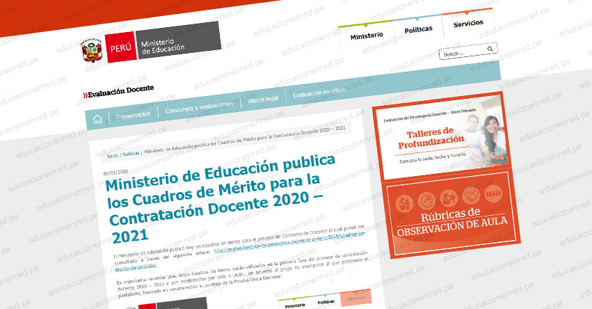 MINEDU publicó los Cuadros de Mérito para la Contratación Docente 2020 - 2021 (PRECISIONES)