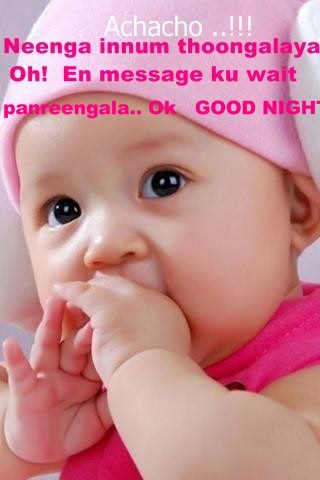 Good Baby Images on Good Night Baby Images