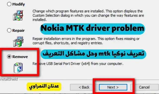 nokia usb mtk driver download