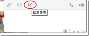 圖片 3