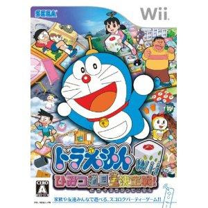 Wii Doraemon Wii Himitsu Douguou Ketteisen