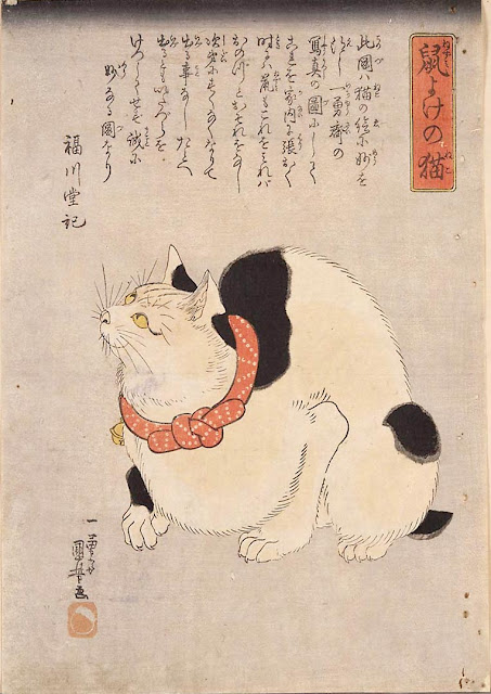 浮世絵界の異才、ファンタジスタ「歌川国芳」【Person】　鼠よけの猫