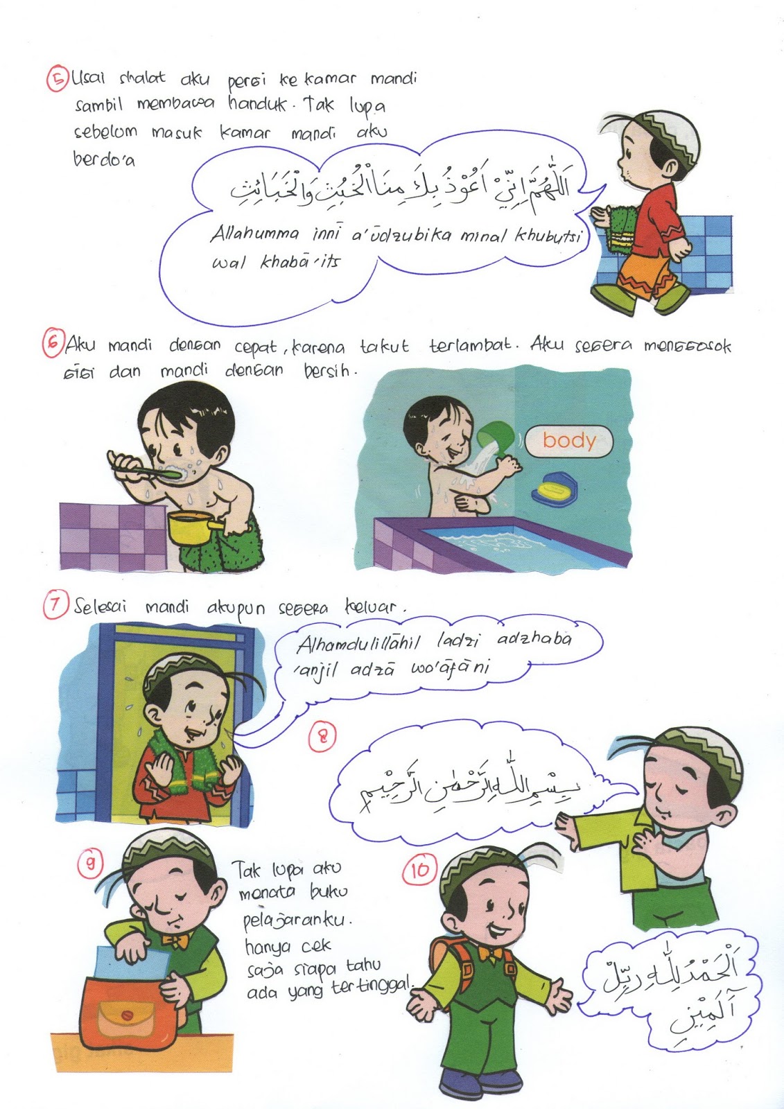 Kartun Komik Muslim Gambar Kartun