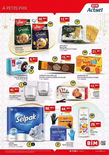 Catalogue BIM Mardi 14 Mars 2023