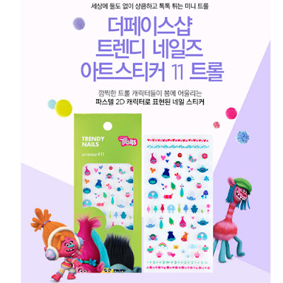 Faceshop x TROLLS Colection Limited Edition, jual Faceshop x TROLLS , harga jual Faceshop x TROLLS , jual Faceshop x TROLLS , jual etude house murah, jual faceshop murah, trolls, chibis etude house, chibis prome, katalog jual Faceshop x TROLLS , koleksi jual Faceshop x TROLLS 