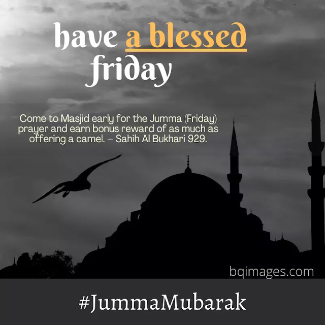 Islamic Friday Images