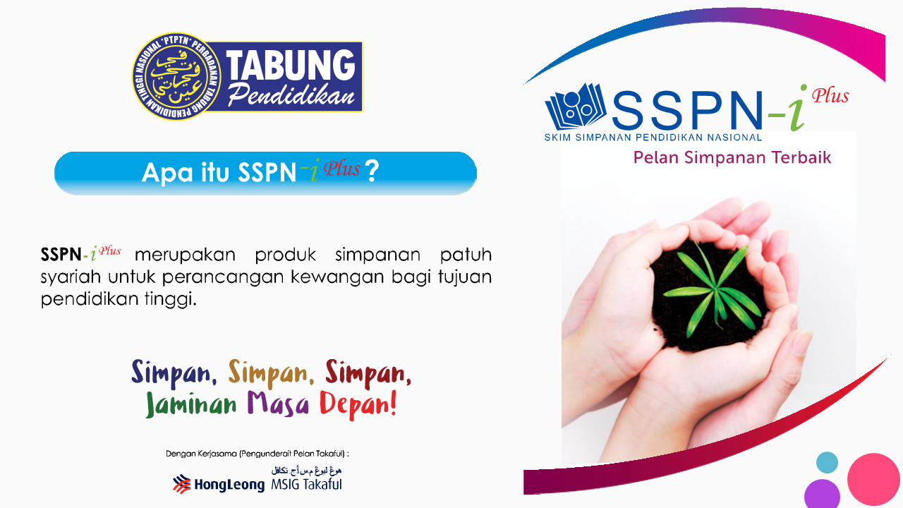 Skim Simpanan Pendidikan Nasional (SSPN) - i Plus Online