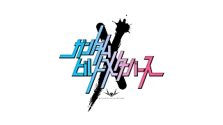 Gundam Build: Metaverse