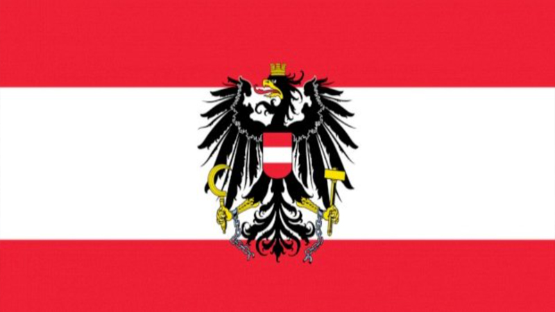 التسجيل التطوعي إلي النمسا 2024